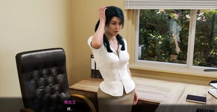 图片[3]-造梦少女游戏[SLG] 徐娘半老2太阳城的米尔斯MILFs of SunvilleS2 V8.0 PC+安卓-造梦少女游戏造梦少女游戏网