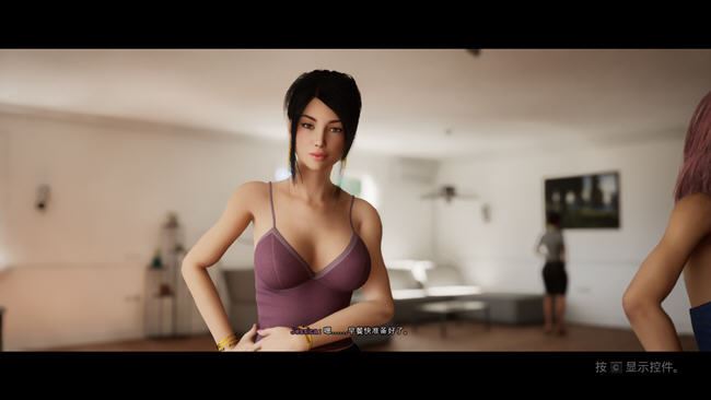 图片[4]-造梦少女游戏[沙盒SLG/汉化] 虚幻王国 Unreal Lust Theory V0.3.4-造梦少女游戏造梦少女游戏网