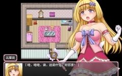 魔法少女七华 ver1.0 汉化作弊版 PC+安卓 RPG游戏+CV 2.8G - 造梦少女游戏网-造梦少女游戏造梦少女游戏网