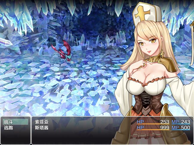 图片[4]-造梦少女游戏苗床圣女索菲亚 ver1.0 汉化作弊版 PC+安卓 RPG游戏 1.1G - 造梦少女游戏网-造梦少女游戏造梦少女游戏网