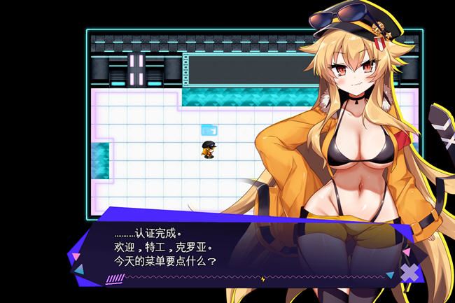 图片[3]-造梦少女游戏克罗亚的复仇 ver1.05 AI精翻汉化版 RPG游戏 1.3G - 造梦少女游戏网-造梦少女游戏造梦少女游戏网