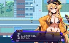 克罗亚的复仇 ver1.05 AI精翻汉化版 RPG游戏 1.3G - 造梦少女游戏网-造梦少女游戏造梦少女游戏网