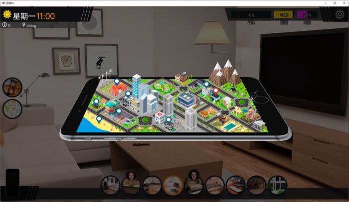 图片[2]-造梦少女游戏[沙盒SLG/汉化]69区 X爱69式 Area69- v0.83 PC+安卓汉化版5.8G - 造梦少女游戏网-造梦少女游戏造梦少女游戏网