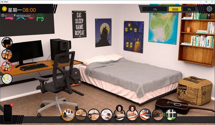 图片[4]-造梦少女游戏[沙盒SLG/汉化]69区 X爱69式 Area69- v0.83 PC+安卓汉化版5.8G - 造梦少女游戏网-造梦少女游戏造梦少女游戏网