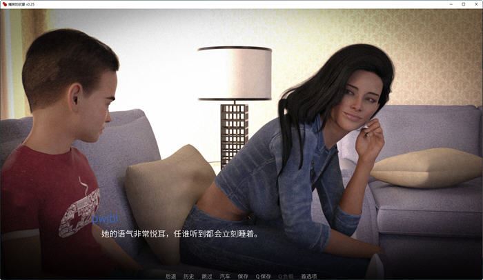 图片[2]-造梦少女游戏痛苦欲望(LustofPain) EP7 汉化重制版 PC+安卓 动态SLG游戏 3.2G - 造梦少女游戏网-造梦少女游戏造梦少女游戏网