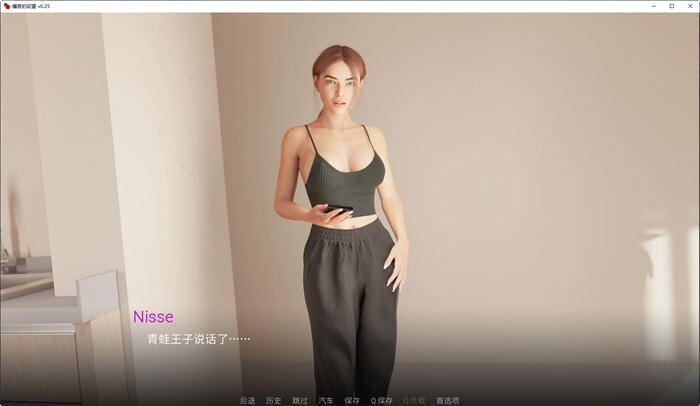 图片[5]-造梦少女游戏痛苦欲望(LustofPain) EP7 汉化重制版 PC+安卓 动态SLG游戏 3.2G - 造梦少女游戏网-造梦少女游戏造梦少女游戏网