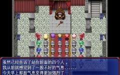 王子克鲁斯 ver1.03b AI精翻汉化版 RPG游戏 2.1G - 造梦少女游戏网-造梦少女游戏造梦少女游戏网