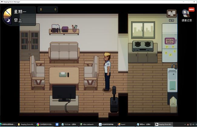 图片[5]-造梦少女游戏[爆款SLG/中文/动态/更新] 管理员的窥视V1.1.0 STEAM官方中文正式步兵版+全CG存档 [3.9] - 造梦少女游戏网-造梦少女游戏造梦少女游戏网