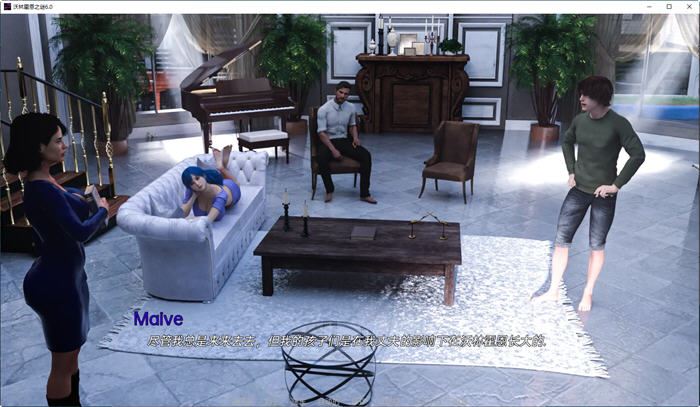 图片[2]-造梦少女游戏命运与生命：沃林霍恩之谜 Ch.13 PC+安卓汉化版-造梦少女游戏造梦少女游戏网