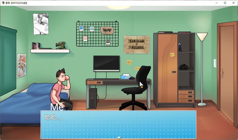 图片[2]-造梦少女游戏[欧美RPG/汉化/步兵] House Chores 0.18.1 Beta PC+安卓汉化版 卓 动态RPG游戏 2.7G - 造梦少女游戏网-造梦少女游戏造梦少女游戏网