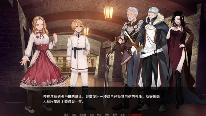 图片[5]-造梦少女游戏[SLG/汉化] 莎拉罗斯的生存 The Survival of Sarah Rose v0.9.9 PC+安卓汉化版2.6G - 造梦少女游戏网-造梦少女游戏造梦少女游戏网