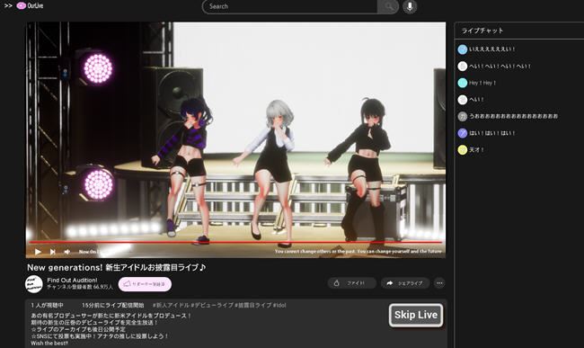 图片[2]-造梦少女游戏偶像出道来试镜 ver1.3 DL官方中文版 SLG游戏+全CG存档+CV 3.4G - 造梦少女游戏网-造梦少女游戏造梦少女游戏网