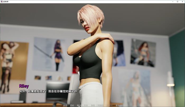 图片[5]-造梦少女游戏[欧美SLG/中文] 起源故事 Origin Story-0.6.0 PC+安卓汉化版6.3G - 造梦少女游戏网-造梦少女游戏造梦少女游戏网