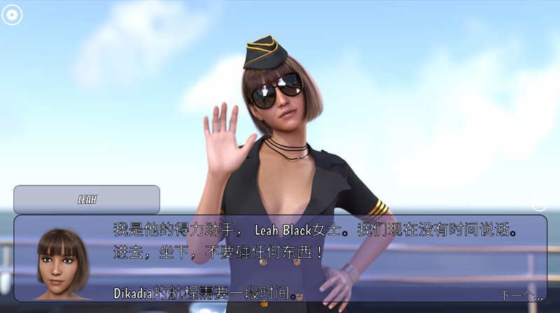 图片[2]-造梦少女游戏[SLG/汉化] 冰雹独裁者 Hail Dicktator v0.79.1 PC+安卓 官方中文-造梦少女游戏造梦少女游戏网