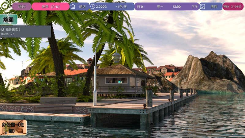 图片[3]-造梦少女游戏[SLG/汉化] 冰雹独裁者 Hail Dicktator v0.79.1 PC+安卓 官方中文-造梦少女游戏造梦少女游戏网