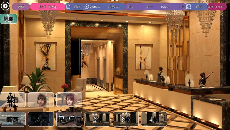 图片[4]-造梦少女游戏[SLG/汉化] 冰雹独裁者 Hail Dicktator v0.79.1 PC+安卓 官方中文-造梦少女游戏造梦少女游戏网