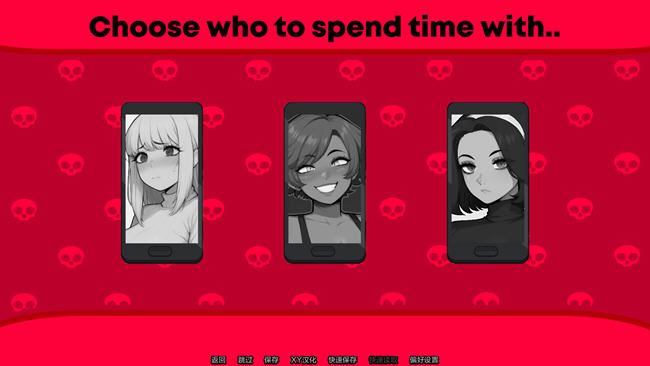 图片[5]-造梦少女游戏[日系SLGAIGPT汉化]怪物导师 Monster Tutor 怪物导师(Monster Tutor) ver0.1.1 汉化版 PC+安卓 1G - 造梦少女游戏网-造梦少女游戏造梦少女游戏网