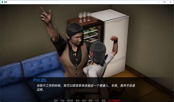 图片[2]-造梦少女游戏辍学(DropOut) ver0.9.02 汉化版 PC+安卓 动态SLG游戏 3.9G - 造梦少女游戏网-造梦少女游戏造梦少女游戏网