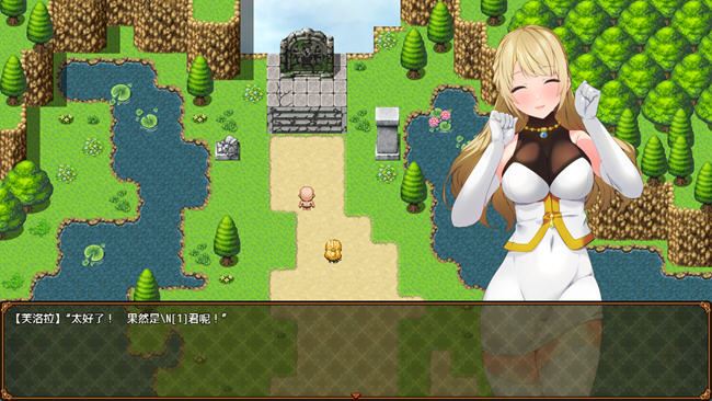 图片[3]-造梦少女游戏冒险家弗洛拉 ver1.0 汉化版 PC+安卓 RPG游戏 900M - 造梦少女游戏网-造梦少女游戏造梦少女游戏网