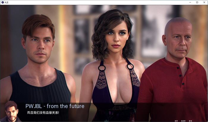 图片[4]-造梦少女游戏[欧美SLG/汉化] 丹王 Pill King-v0.22 PC+安卓汉化版 [多空/4.4G] - 造梦少女游戏网-造梦少女游戏造梦少女游戏网