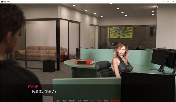 图片[2]-造梦少女游戏[SLG/汉化] 曲线时刻 弯道时刻Curvy Moments v0.21e PC+安卓-造梦少女游戏造梦少女游戏网