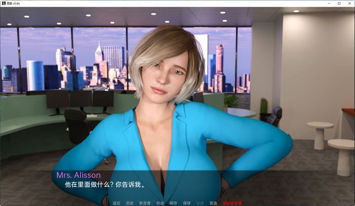 图片[3]-造梦少女游戏[SLG/汉化] 曲线时刻 弯道时刻Curvy Moments v0.21e PC+安卓-造梦少女游戏造梦少女游戏网