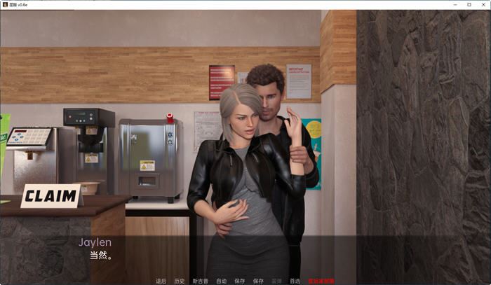 图片[5]-造梦少女游戏[SLG/汉化] 曲线时刻 弯道时刻Curvy Moments v0.21e PC+安卓-造梦少女游戏造梦少女游戏网