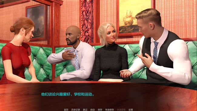 图片[3]-造梦少女游戏今天一定要幸运 ver0.3 Beta 汉化重制版 PC+安卓 动态SLG游戏 1.6G - 造梦少女游戏网-造梦少女游戏造梦少女游戏网