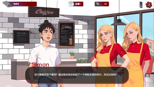 图片[2]-造梦少女游戏[SLG/汉化] 红帽檐 红色边框 Red Brim [v0.19 alpha] PC+安卓-造梦少女游戏造梦少女游戏网