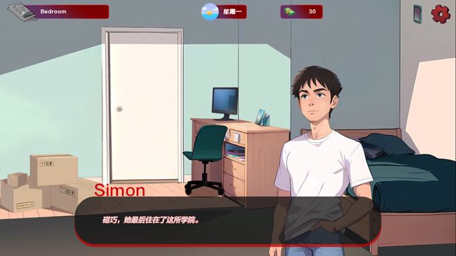 图片[3]-造梦少女游戏[SLG/汉化] 红帽檐 红色边框 Red Brim [v0.19 alpha] PC+安卓-造梦少女游戏造梦少女游戏网