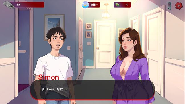 图片[4]-造梦少女游戏[SLG/汉化] 红帽檐 红色边框 Red Brim [v0.19 alpha] PC+安卓-造梦少女游戏造梦少女游戏网