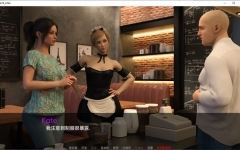[SLG/汉化] 凯特(Kate) S2v0.7 汉化版 PC+安卓 4.2G - 造梦少女游戏网-造梦少女游戏造梦少女游戏网