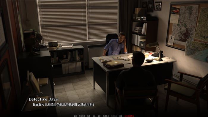 图片[4]-造梦少女游戏[欧美SLG/中文] 遗失的女儿 找回失落的人 Reclaiming the Lost V0.9 PC+安卓汉化版 3.4G - 造梦少女游戏网-造梦少女游戏造梦少女游戏网