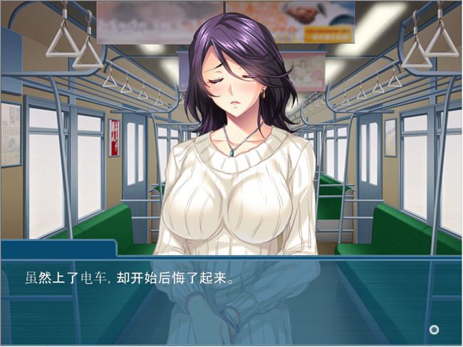 图片[2]-造梦少女游戏[ADV/汉化] 就算你的丈夫也抢走了我的妻子,可以吧？AI汉化版+全CG回想 [多空/400M] - 造梦少女游戏网-造梦少女游戏造梦少女游戏网