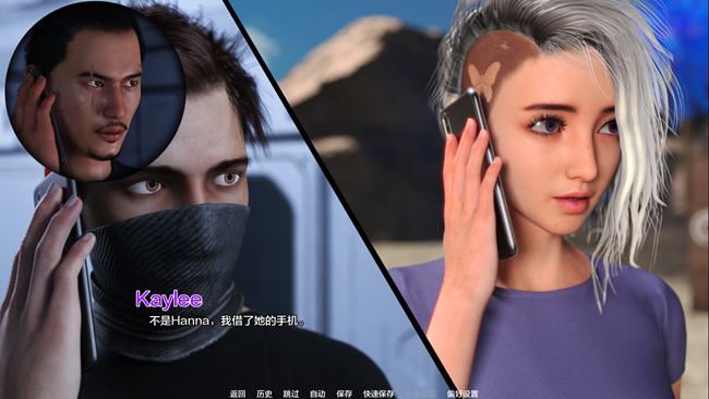 图片[2]-造梦少女游戏[SLG/汉化] 项目激情-计划激情 Projekt Passion [v0.14] PC+安卓-造梦少女游戏造梦少女游戏网