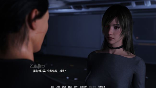 图片[5]-造梦少女游戏[SLG/汉化] 项目激情-计划激情 Projekt Passion [v0.14] PC+安卓-造梦少女游戏造梦少女游戏网