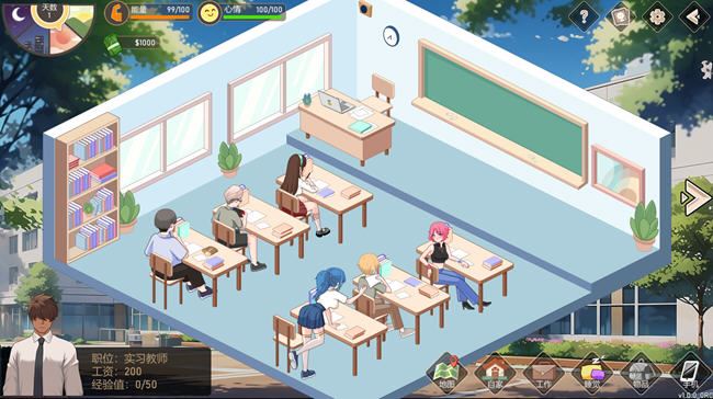 图片[3]-造梦少女游戏[SLG/汉化] 爱与生活：幸运老师 Love n Life Luc ky TeacherV3.2.2-造梦少女游戏造梦少女游戏网