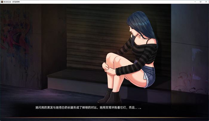 图片[2]-造梦少女游戏[SLG/汉化] 我们的红绳 我们的红线 Our Red String Ch. 13.2 ALPHA-造梦少女游戏造梦少女游戏网