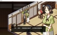[SLG/汉化] 秘密课程 护身术道场 秘密のNTRレッスン -V1.9.10官中无修版+满金币存档 [2.5G] - 造梦少女游戏网-造梦少女游戏造梦少女游戏网
