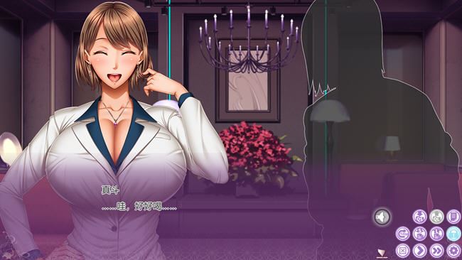 图片[2]-造梦少女游戏家庭教师2重置版 AI汉化版 ADV游戏 3.9G - 造梦少女游戏网-造梦少女游戏造梦少女游戏网