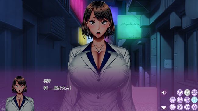 图片[5]-造梦少女游戏家庭教师2重置版 AI汉化版 ADV游戏 3.9G - 造梦少女游戏网-造梦少女游戏造梦少女游戏网