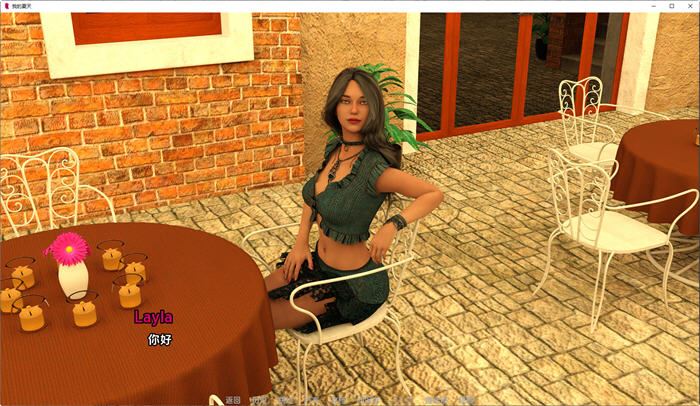 图片[3]-造梦少女游戏[SLG/汉化] 我的夏天 My Summer-Ep.01 v0.14 PC+安卓-造梦少女游戏造梦少女游戏网