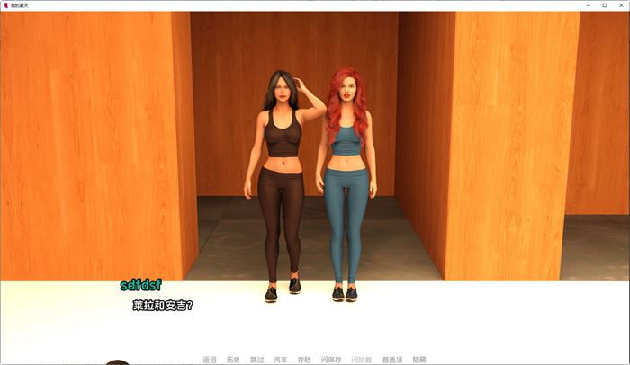 图片[4]-造梦少女游戏[SLG/汉化] 我的夏天 My Summer-Ep.01 v0.14 PC+安卓-造梦少女游戏造梦少女游戏网