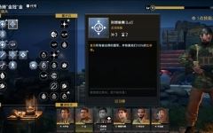 绝密：法国 ‘44年 v1.0.0官方中文免安装版-造梦少女游戏造梦少女游戏网