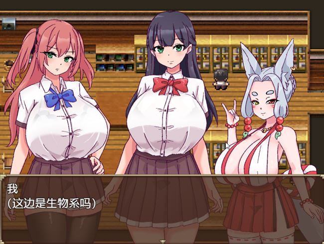 图片[4]-造梦少女游戏[RPG/汉化] 妖怪物语 ver1.0 汉化版 PC+安卓 逃脱类RPG游戏 1G - 造梦少女游戏网-造梦少女游戏造梦少女游戏网