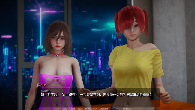 图片[3]-造梦少女游戏霜影(Frost shade) ver0.4 汉化版 PC+安卓 SLG游戏 7.4G - 造梦少女游戏网-造梦少女游戏造梦少女游戏网