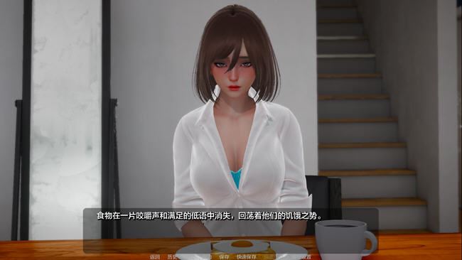 图片[4]-造梦少女游戏霜影(Frost shade) ver0.4 汉化版 PC+安卓 SLG游戏 7.4G - 造梦少女游戏网-造梦少女游戏造梦少女游戏网