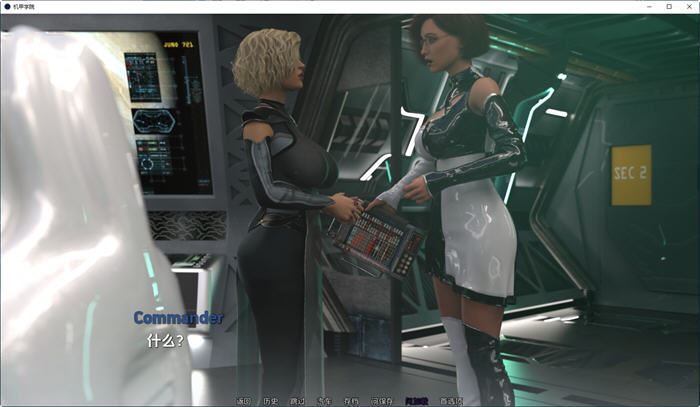 图片[2]-造梦少女游戏[欧美SLG/汉化] 机甲学院 Mech Academy-0.5.17.1PC+安卓汉化版3.1G - 造梦少女游戏网-造梦少女游戏造梦少女游戏网