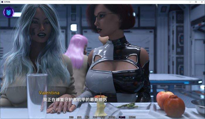 图片[5]-造梦少女游戏[欧美SLG/汉化] 机甲学院 Mech Academy-0.5.17.1PC+安卓汉化版3.1G - 造梦少女游戏网-造梦少女游戏造梦少女游戏网