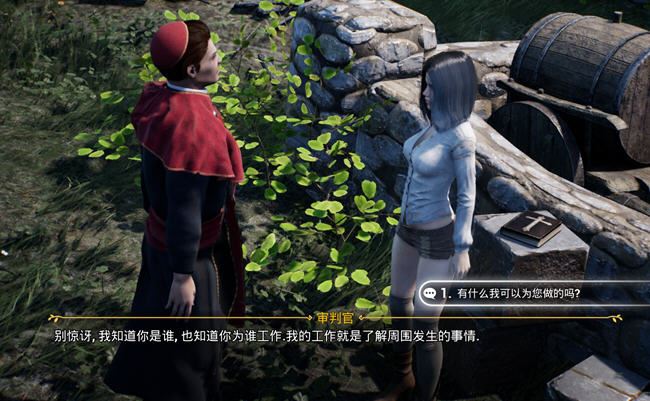 图片[5]-造梦少女游戏[ACT/汉化] 权利被剥夺(Stripped of Title Backlash) ver1.0.80 汉化版 3D冒险游戏 10G - 造梦少女游戏网-造梦少女游戏造梦少女游戏网